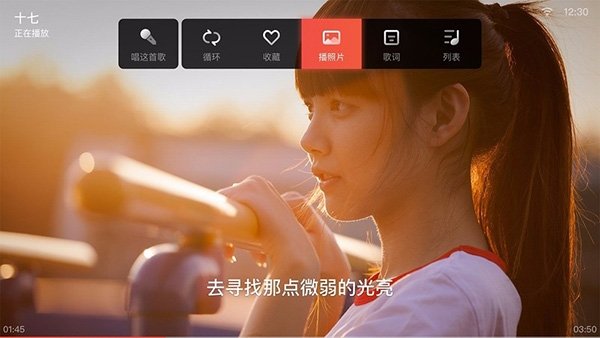 布蕾4K官网最新版  免费安卓版 0