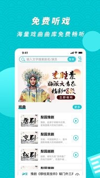 布蕾4K官网最新版  免费安卓版 1