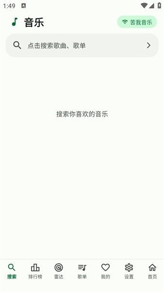 1784355440471105.jpg 6a5ae0816cb63.jpg