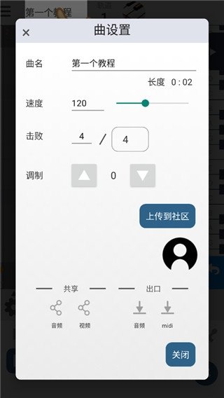 布蕾4K官网最新版  免费安卓版 0