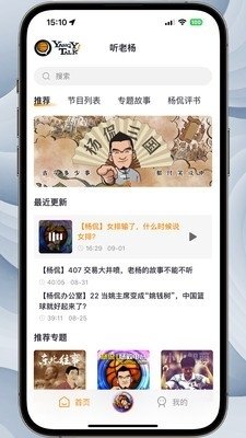 布蕾4K官网最新版  免费安卓版 2