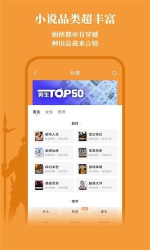 酷漫熊漫画app免费下载  免费安卓版 2
