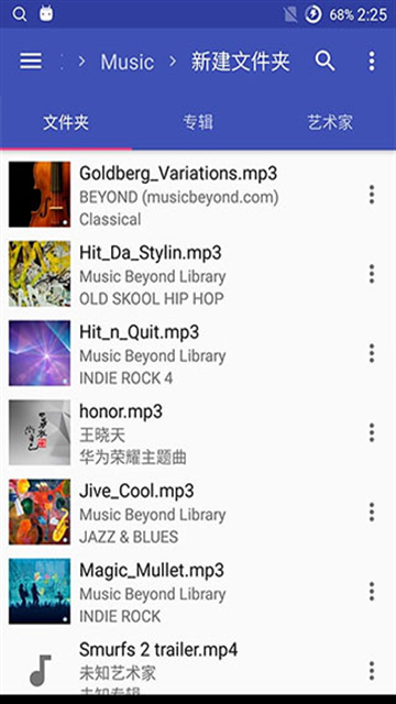 布蕾4K官网最新版  免费安卓版 0
