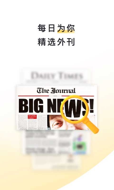 酷漫熊漫画app免费下载  免费安卓版 2