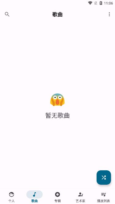 布蕾4K官网最新版  免费安卓版 1