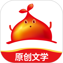 红薯阅读下载