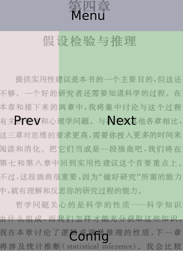 酷漫熊漫画app免费下载  免费安卓版 0
