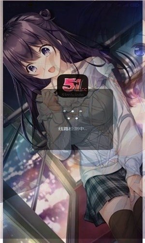 酷漫熊漫画app免费下载  免费安卓版 2