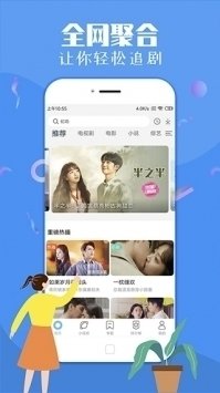酷漫熊漫画app免费下载  免费安卓版 1