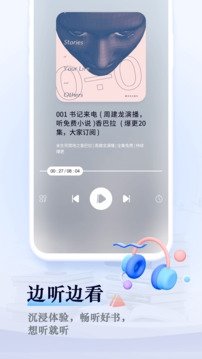 酷漫熊漫画app免费下载  免费安卓版 1