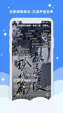 布蕾4K官网最新版  免费安卓版 2