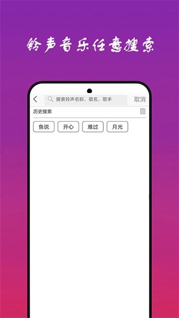 布蕾4K官网最新版  免费安卓版 2