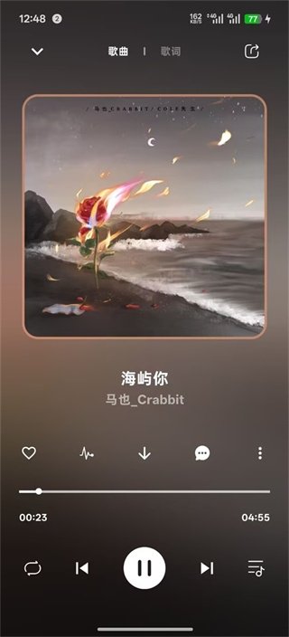 布蕾4K官网最新版  免费安卓版 0