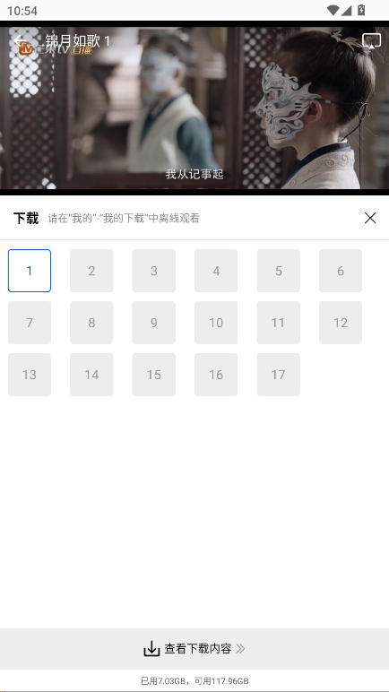 17550537049213347.png