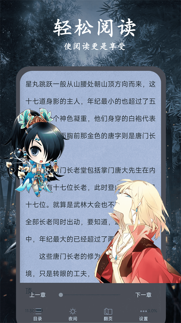 1750991246249209.png 20250626014454927.png