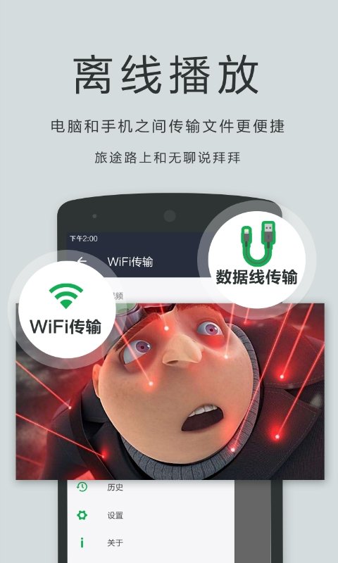 布蕾4K官网最新版  免费安卓版 2