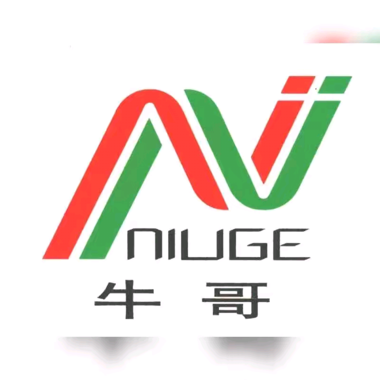 牛哥直播app官方下载最新版