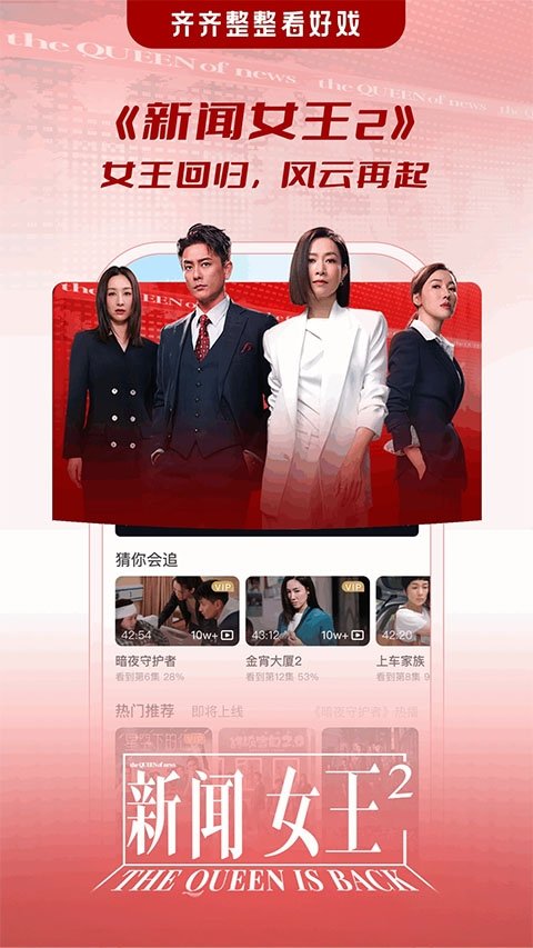布蕾4K官网最新版  免费安卓版 0