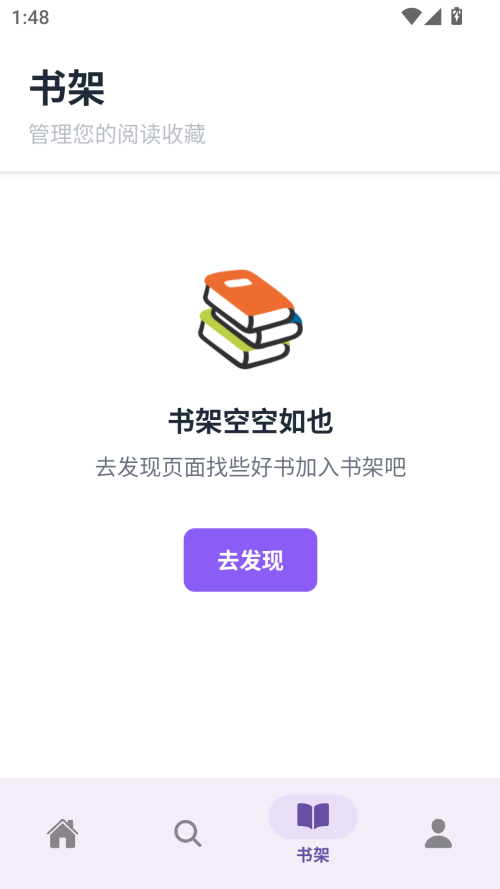 1764819215953485.png 20251202015212943.png