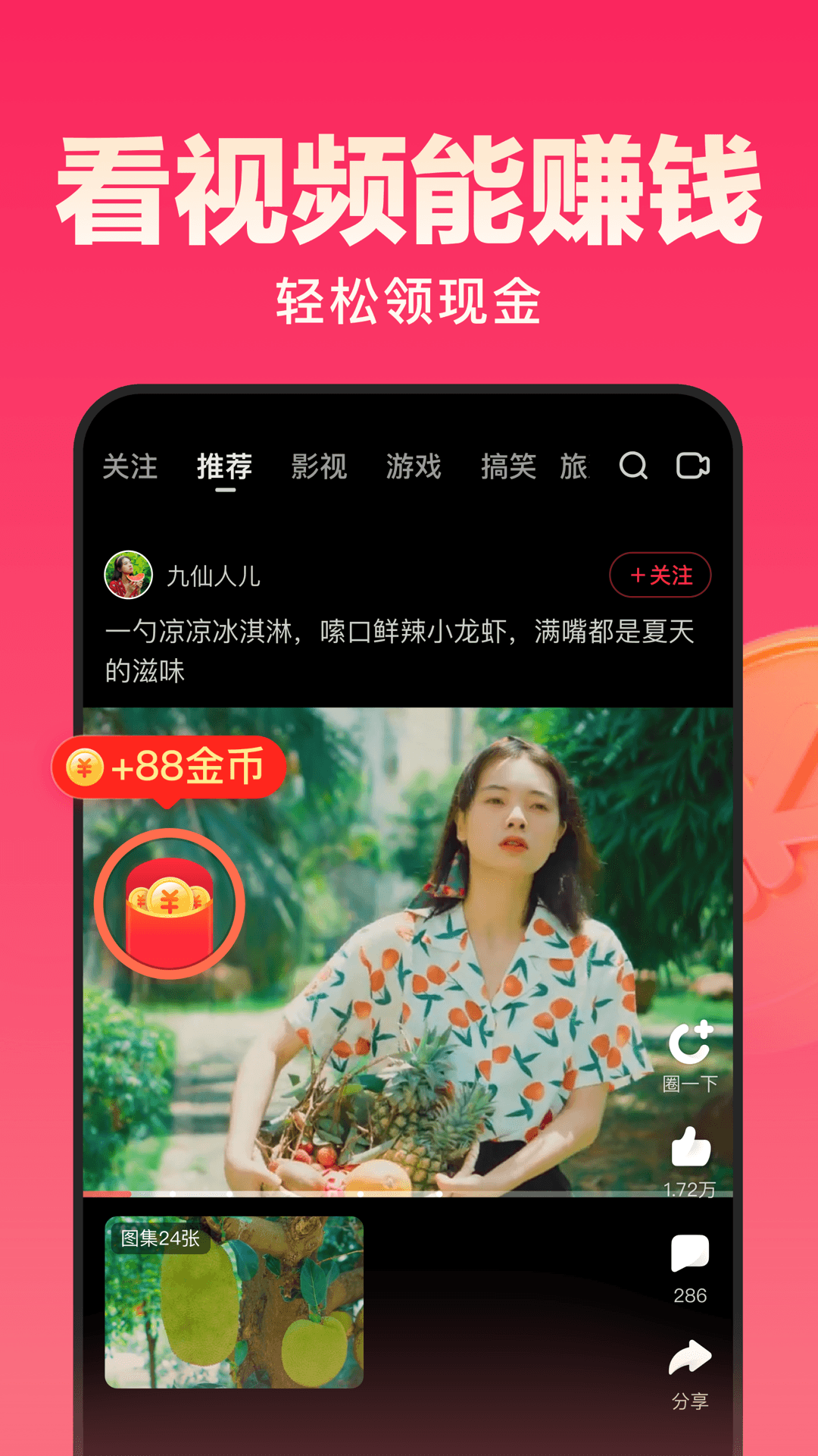 布蕾4K官网最新版  免费安卓版 1