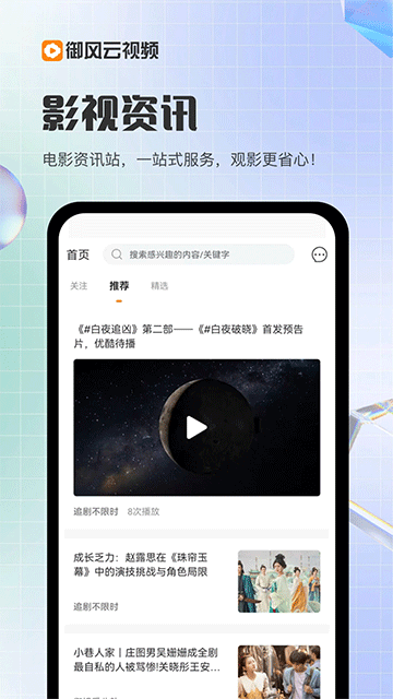 1754528319598034.png 67c0f4934b2907d318cd63bf1014acb5.png