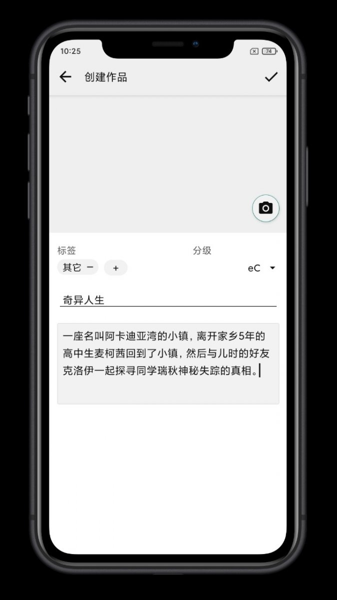 酷漫熊漫画app免费下载  免费安卓版 0