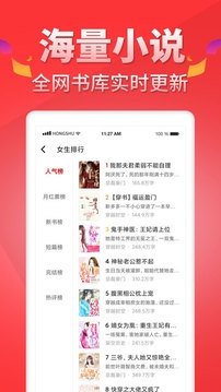 酷漫熊漫画app免费下载  免费安卓版 2