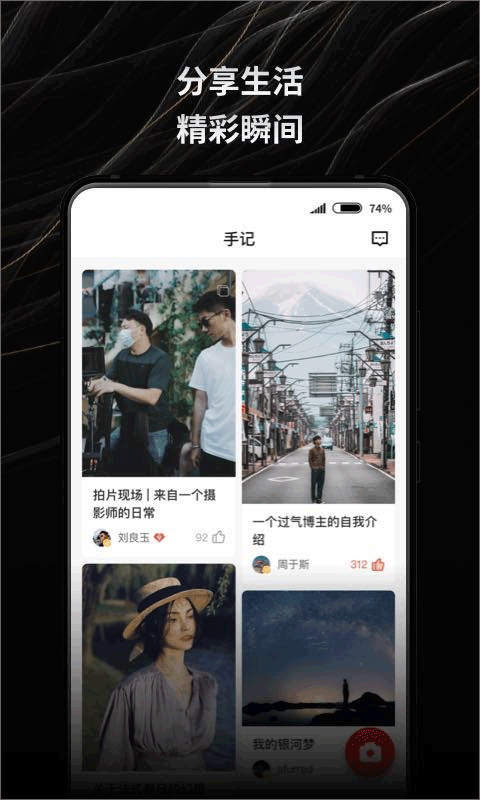 布蕾4K官网最新版  免费安卓版 1
