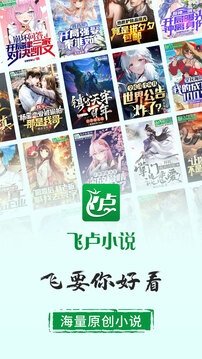 酷漫熊漫画app免费下载  免费安卓版 0