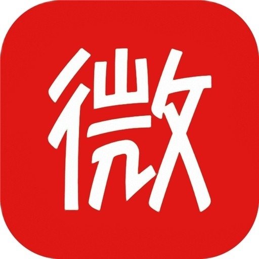 微读免费小说app下载安卓版