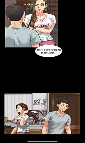 酷漫熊漫画app免费下载  免费安卓版 1