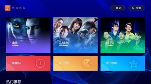 布蕾4K官网最新版  免费安卓版 0