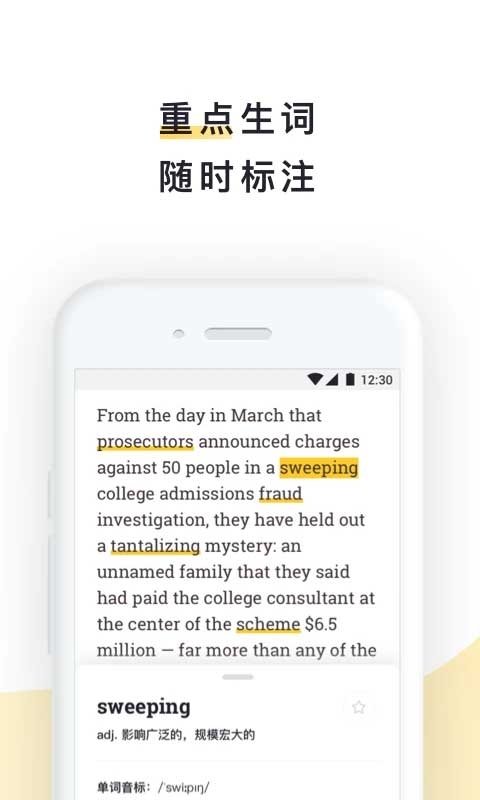 酷漫熊漫画app免费下载  免费安卓版 0