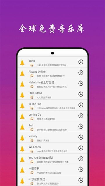 布蕾4K官网最新版  免费安卓版 0