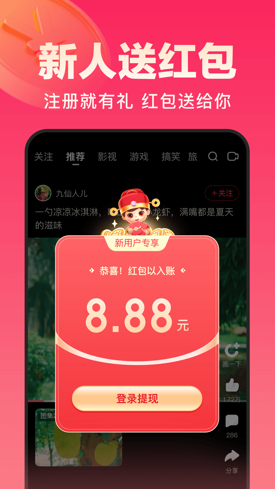 布蕾4K官网最新版  免费安卓版 0