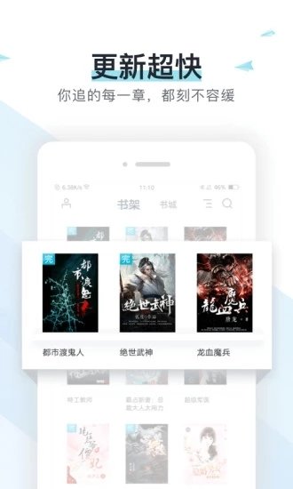 酷漫熊漫画app免费下载  免费安卓版 0