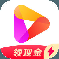 好看视频极速版赚钱软件下载