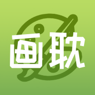 画耽漫画最新版