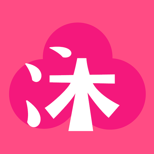 沐沐悦读app正版免费