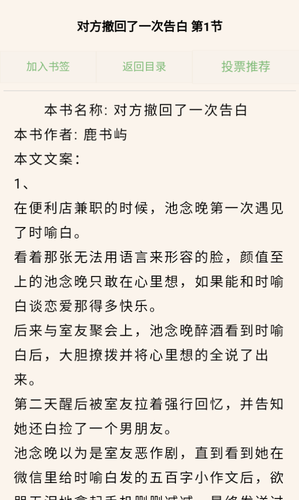 060411081623669.png