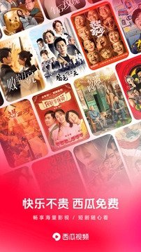 布蕾4K官网最新版  免费安卓版 0