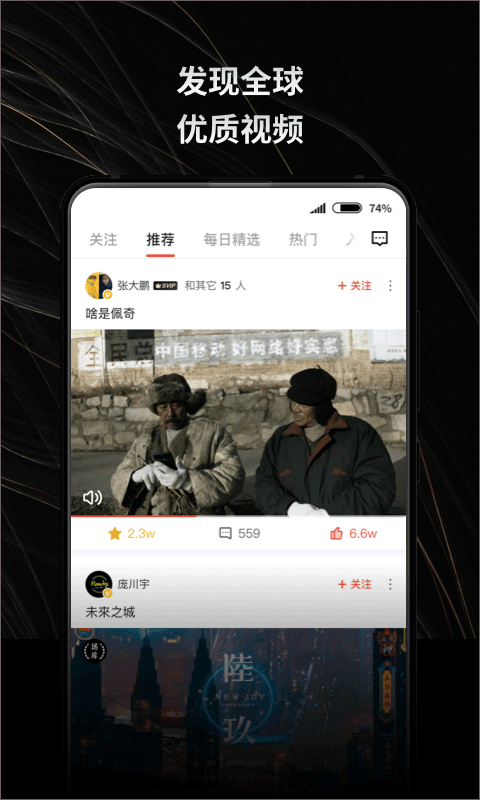 布蕾4K官网最新版  免费安卓版 0