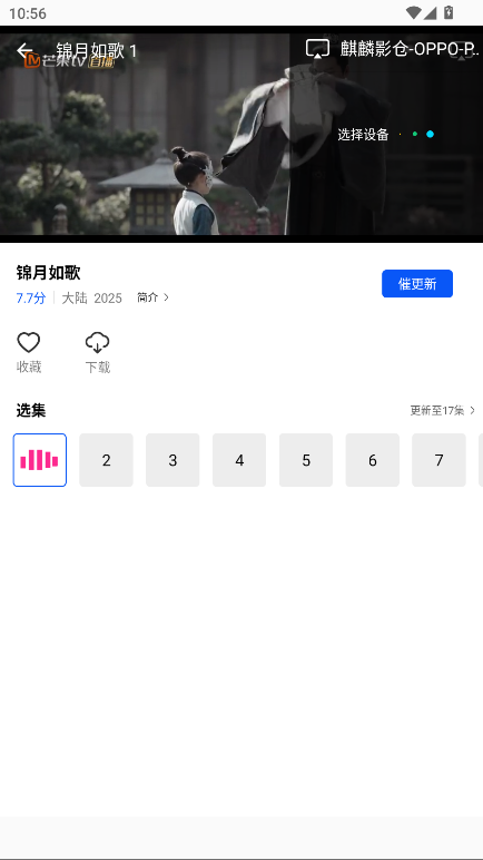 17550538384224454.png