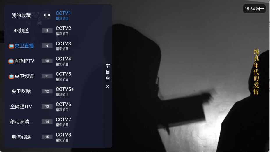 02155934qo5n.png