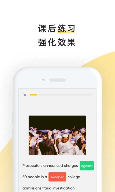 酷漫熊漫画app免费下载  免费安卓版 1