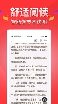 酷漫熊漫画app免费下载  免费安卓版 3