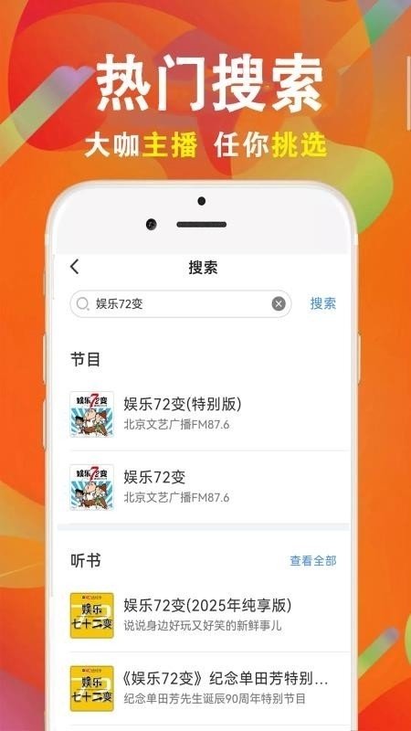 酷漫熊漫画app免费下载  免费安卓版 1