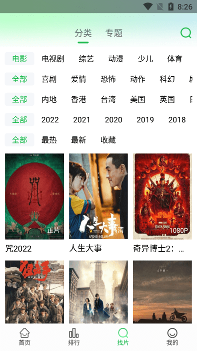 18085903xfxl.png