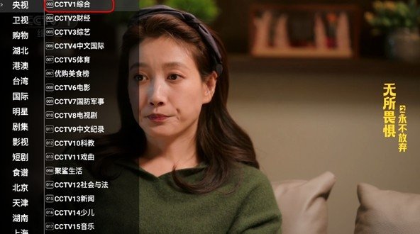 布蕾4K官网最新版  免费安卓版 2