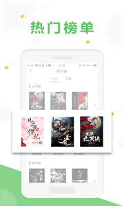 酷漫熊漫画app免费下载  免费安卓版 0